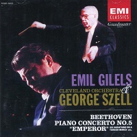 �EMI Japan : Gilels - Beethoven Concerto No. 5, Variations