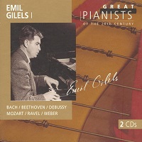 �Great Pianists of the 20th Century : Gilels - Volume 34