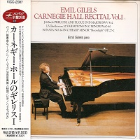 �JVC : Gilels - At Carnegie Hall