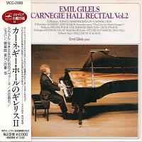 �JVC : Gilels - At Carnegie Hall