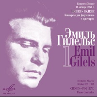 �Melodiya : Gilels - 1962 Recordings