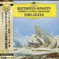 �Tower Records Premium Classics Volume 01 : Gilels - Beethoven Sonatas