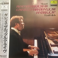 �Deutsche Grammophon Japan Resonance : Gilels - Mozart Works