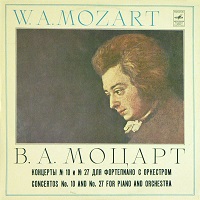 �Melodiya : Gilels - Mozart Concerto No. 10 & 27