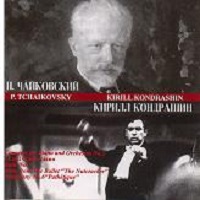 �Venezia : Gilels - Tchaikovsky Concerto No. 2