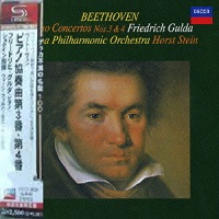 �Decca Japan : Gulda - Beethoven Concertos 3 & 4