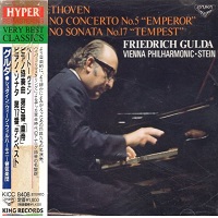 �London Japan Very Best Classics : Gulda - Beethoven Concerto No. 5, Sonata No. 17