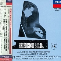 �London Japan : Gulda - Mozart Concerto No. 14, Sonata No. 8