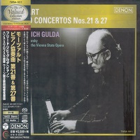 �Tower Records : Gulda - Mozart Concerto 21 & 27