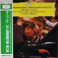 �Deutsche Grammophone Japan : Gulda - Mozart Concertos 20 & 21