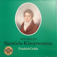 �Ex Libris : Gulda - Beethoven Piano Sonatas