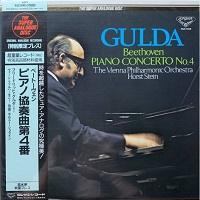 �London Japan : Gulda - Beethoven Concerto No. 4