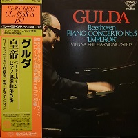 �London Japan : Gulda - Beethoven Concerto No. 5