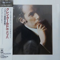 �CBS Japan : Gould - Bach English Suites