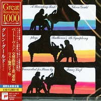 �Sony Japan : Gould - Liszt/Beethoven Symphony No. 5