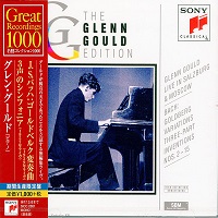 �Sony Japan : Gould - Bach Goldberg Variations, Inventions