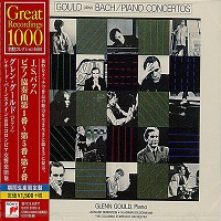 �Sony Japan : Gould - Bach Concertos