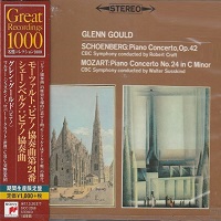 �Sony Japan : Gould - Mozart, Schoenberg