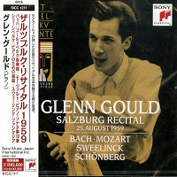 �Sony Japan : Gould - Salzburg Recital
