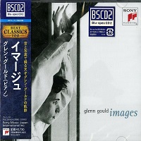 �Sony Japan : Gould - Images