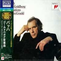 �Sony Japan : Gould - Bach Goldberg Variations