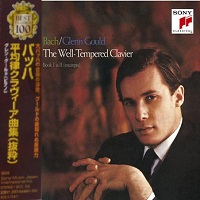 �Sony Japan : Gould - Bach Well-Tempered Clavier Works