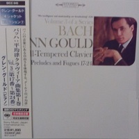 �Sony Japan : Gould - Bach Well-Tempered Clavier 17 - 24