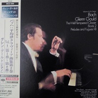 �Sony Japan : Gould - Bach Well-Tempered Clavier