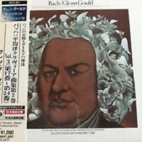 �Sony Japan : Gould - Bach Well-Tempered Clavier Book II 17-24