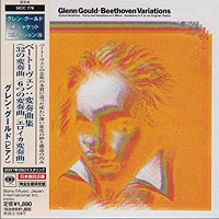 �Sony Japan : Gould - Beethoven Variations