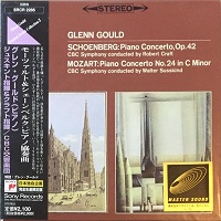 �Sony Japan : Gould - Mozart, Schoenberg