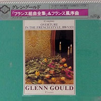 �CBS Japan : Gould - French Suites