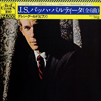 �CBS Japan : Gould - Bach Partitas