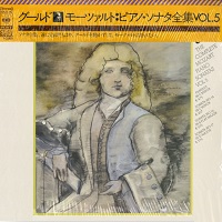 �CBS Japan : Gould - Mozart Sonatas Volume 5