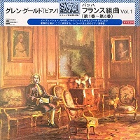 �CBS Japan : Gould - French Suites Volume 01