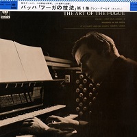 �CBS Japan : Gould - Bach Art of Fugue 1 - 9