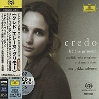 �Deutsche Grammophon Japan : Grimaud - Corigliano, Beethoven, Part