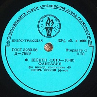 �Aprelevka Plant : Zhukov - Chopin, Scriabin