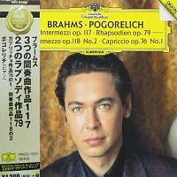 �Tower Records : Pogorelich - Brahms Works