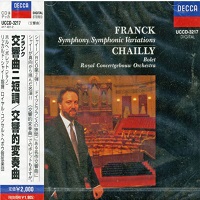 �Decca Japan : Bolet - Franck Symphonic Variations