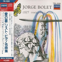 �London Japan Digital : Bolet - Liszt Famous Works