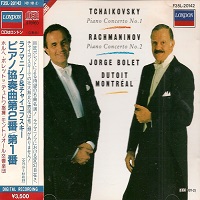 �London Japan : Bolet - Tchaikovsky, Rachmaninov