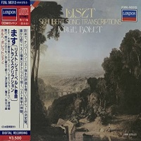�London Japan : Bolet - Liszt Transcriptions