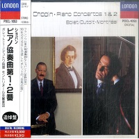 �London Japan : Bolet - Chopin Concertos 1 & 2