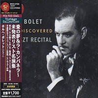 �RCA Japan : Bolet - Liszt Recital