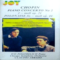 Deutche Grammophon : Pogorelich - Chopin Concerto No. 2, Polonaise No. 5