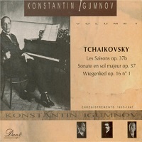 �Dante : Igumnov - Tchaikovsky Works