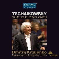 �Oehms Classics : Zilberstein - Tchaikovsky Concerto No. 3