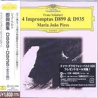 �Deutsche Grammophon Japan : Pires - Schubert Impromptus