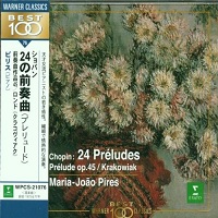 �Warner Japan : Pires - Chopin Preludes, Krakowiak